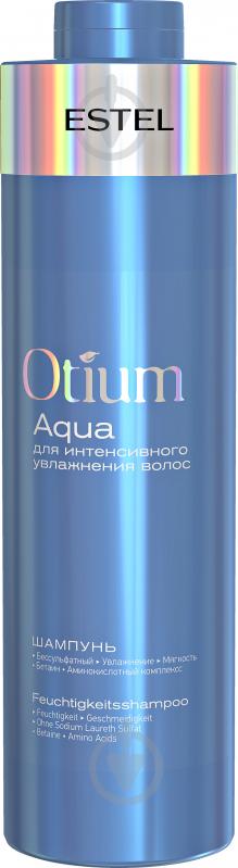 Шампунь Estel Professional Інтенсивне зволоження OTIUM AQUA 1000 мл 1189 г - фото 1