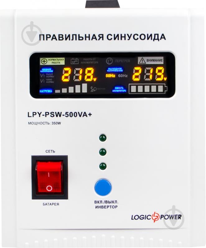 Джерело безперебійного живлення LogicPower LPY-PSW-500VA+ 4152 - фото 2