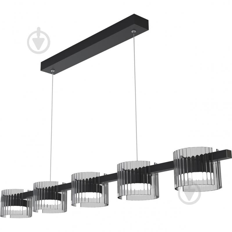 Світильник підвісний Hopfen STARK SKYER-GX-5-PD BK 5xGX53 чорний - фото 1 Світильник підвісний Hopfen STARK SKYER-GX-5-PD BK 5xGX53 чорний - фото 1