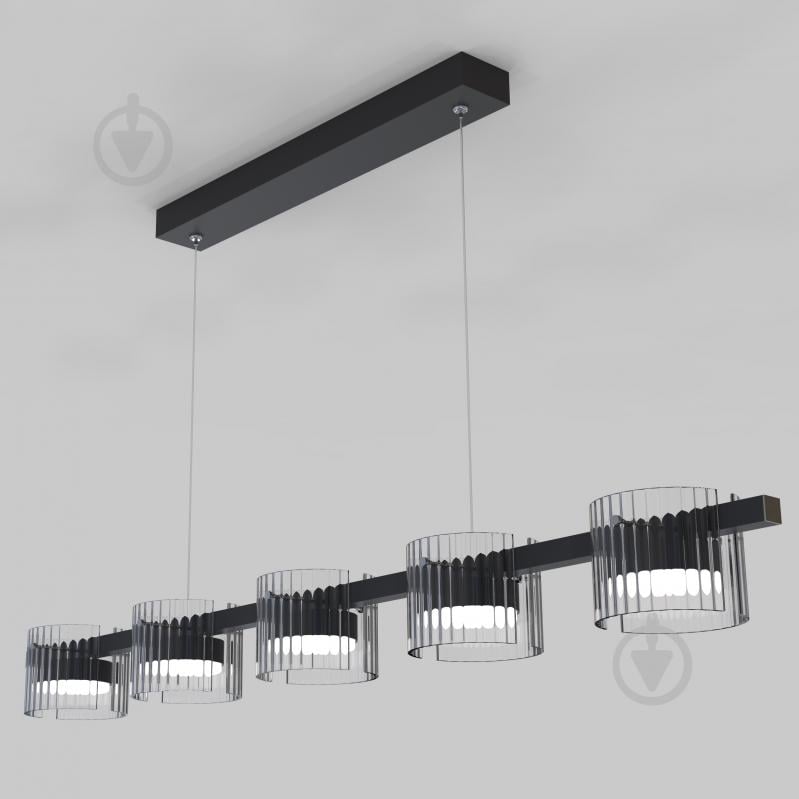 Світильник підвісний Hopfen STARK SKYER-GX-5-PD BK 5xGX53 чорний - фото 2 Світильник підвісний Hopfen STARK SKYER-GX-5-PD BK 5xGX53 чорний - фото 2