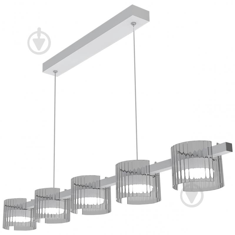 Світильник підвісний Hopfen STARK SKYER-GX-5-PD WH 5xGX53 білий - фото 1 Світильник підвісний Hopfen STARK SKYER-GX-5-PD WH 5xGX53 білий - фото 1