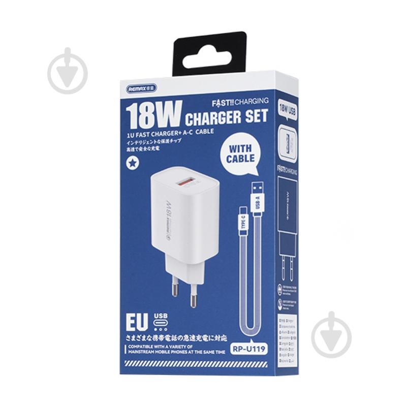 Зарядное устройство Remax Kiddy Series 3A 18W с кабелем Type-C White (RP-U119) - фото 2