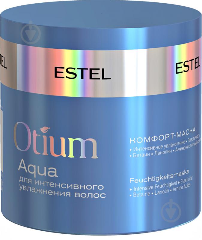 Маска Estel Professional Otium Aqua для глибокого зволоження волосся 300 мл - фото 1