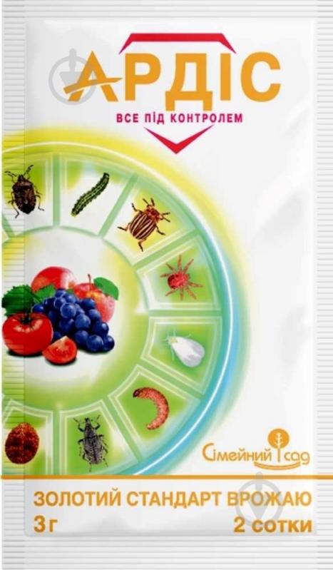 Інсектицид Сімейний сад Ардіс в.г. 3 г - фото 1