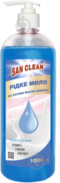 Мыло жидкое SAN CLEAN Голубое 1000 г - фото 1