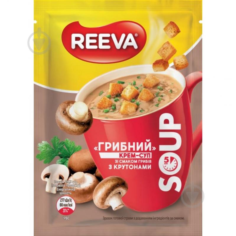 Крем-суп REEVA грибной с крутонами 15,5 г 15,5 г - фото 1