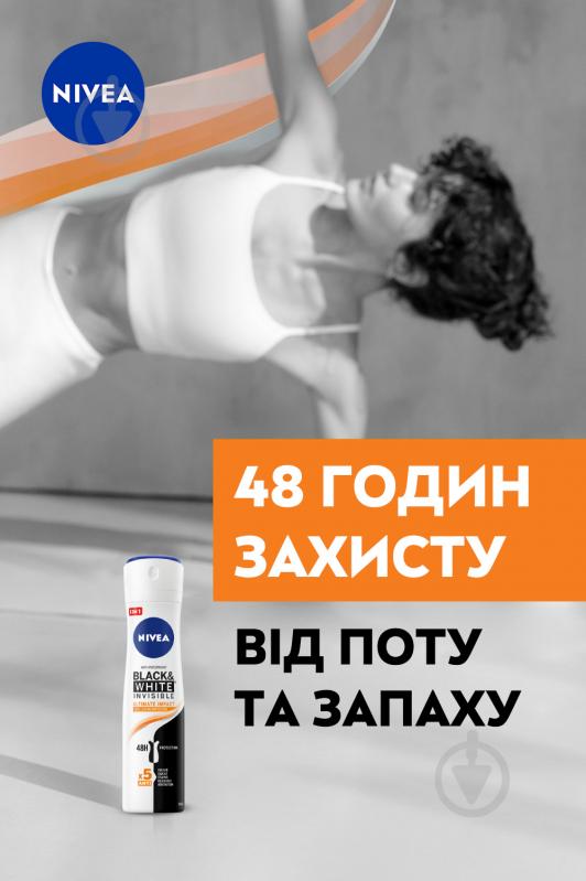 Дезодорант-антиперспирант для женщин Nivea Черное и Белое Невидимый Ultimate Impact 150 мл - фото 4