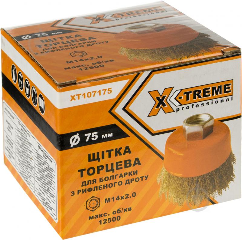 Щітка торцева 75 мм М14  X-Treme XT-107175 - фото 3