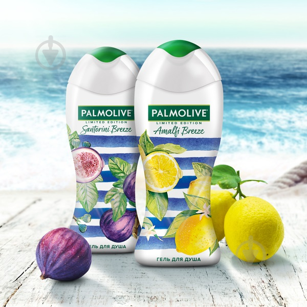 Крем-гель для душа Palmolive Limited Edition Бриз Амальфи 250 мл - фото 4