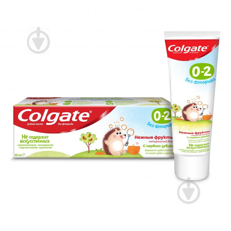 Зубная паста Colgate Нежные фрукты от 0 до 2 лет 40 мл - фото 1