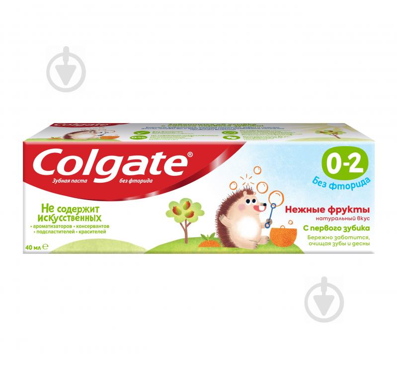 Зубная паста Colgate Нежные фрукты от 0 до 2 лет 40 мл - фото 2