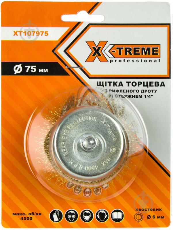 Щітка торцева 75 мм  X-Treme XT-107975 - фото 3