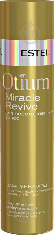 Шампунь Estel Professional Otium miracle revive 250 мл - фото 1