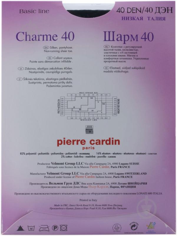 Колготки Pierre Cardin CHARME 40 den NERO 4 черный - фото 2