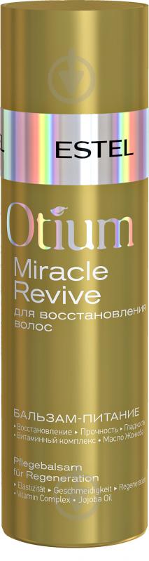 Бальзам Estel Professional Otium Miracle Revive для відновлення волосся 200 мл - фото 1