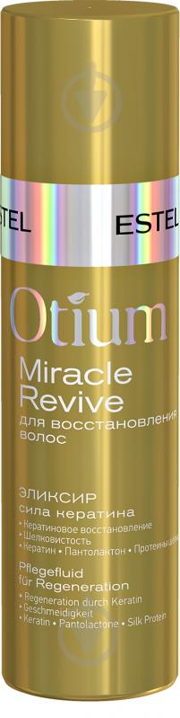 Эликсир Estel Сила кератина OTIUM MIRACLE REVIVE 100 мл - фото 1