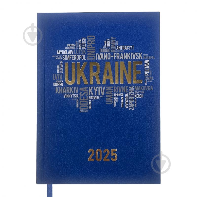 Дневник датированный UKRAINE темно-синий Buromax A5 2025 темно-синий - фото 1 Дневник датированный UKRAINE темно-синий Buromax A5 2025 темно-синий - фото 1