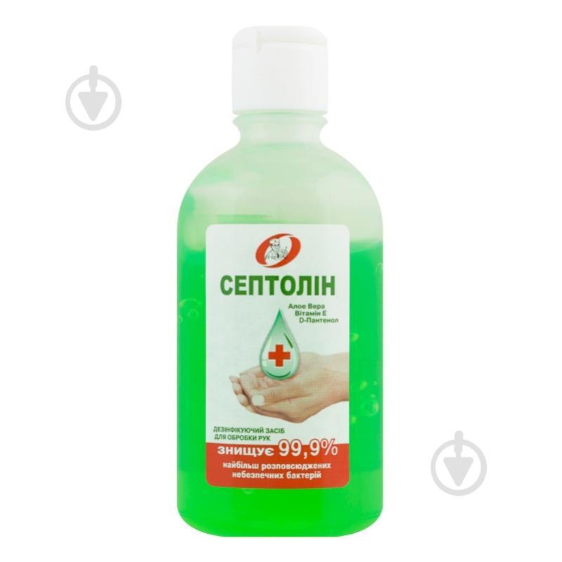 Засіб SAN CLEAN ДЕЗІНФІКУЮЧИЙ Д/РУК 0,1 л - фото 1 Засіб SAN CLEAN ДЕЗІНФІКУЮЧИЙ Д/РУК 0,1 л - фото 1