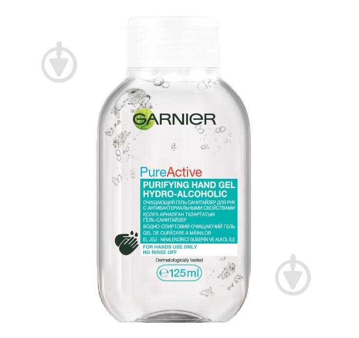 Гель для рук антисептичний Garnier Skin Active 125 мл - фото 1 Гель для рук антисептичний Garnier Skin Active 125 мл - фото 1