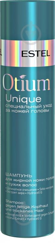 Шампунь Estel Professional для жирної шкіри голови та сухого волосся OTIUM UNIQUE 250 мл - фото 1