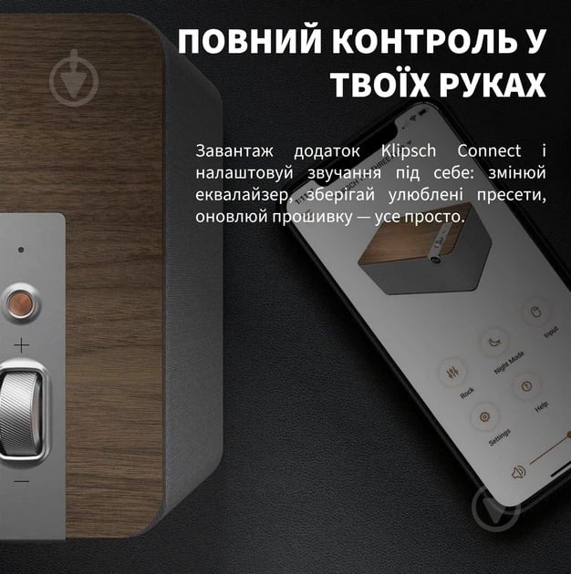 Акустическая система Klipsch The Three Plus 2.1 walnut (1071968) - фото 10