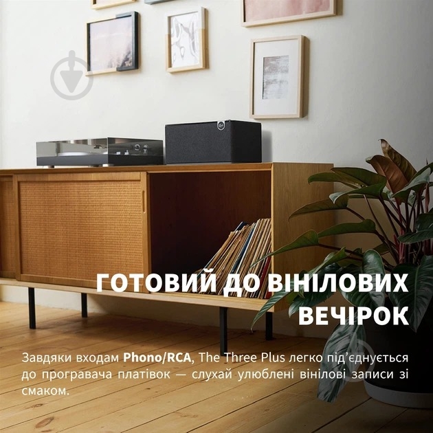 Акустическая система Klipsch The Three Plus 2.1 walnut (1071968) - фото 13
