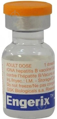 Енджерикс-В д/ін. 1 доза д/дор. (20 мкг) №1 у флак. суспензія 1 мл - фото 1