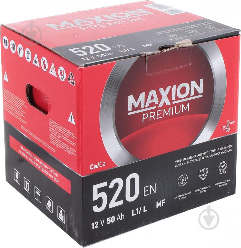 Акумулятор автомобільний MAXION Premium 6СТ - 50 А2 520 L 50Ah 520A 12V «+» ліворуч - фото 4