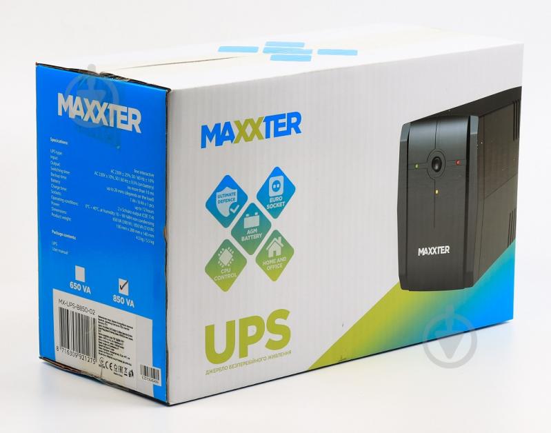 Джерело безперебійного живлення (ДБЖ) Maxxter 850 VA, Basic Series MX-UPS-B850-02 - фото 3