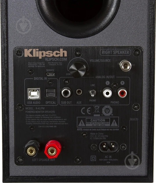 Акустична система Klipsch Reference R-41PM 2.0 black (1066253) - фото 4 Акустична система Klipsch Reference R-41PM 2.0 black (1066253) - фото 4