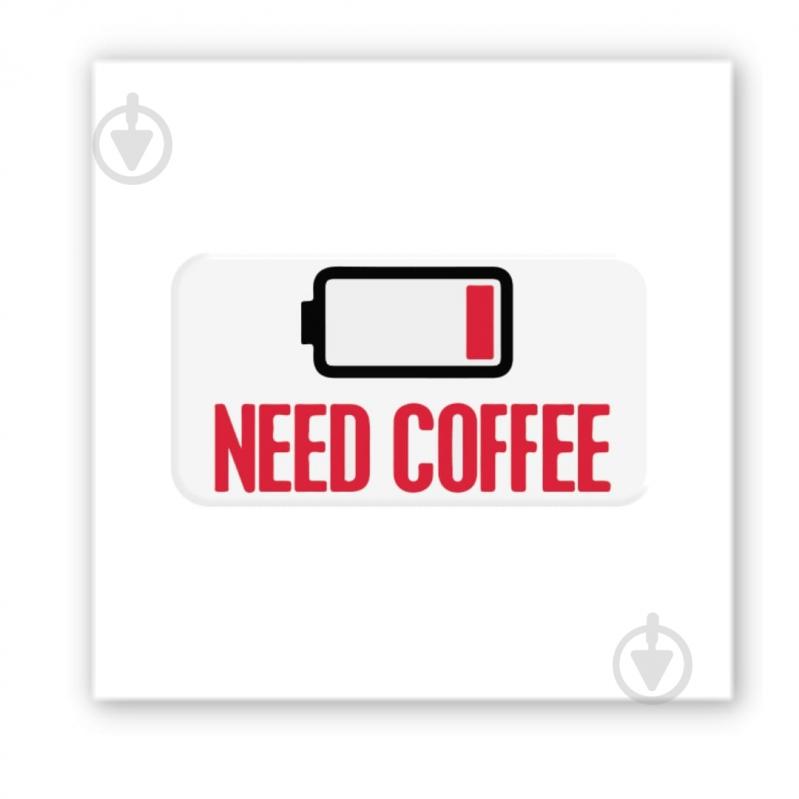 Стикер 3D Tattooshka 3D-стикер "Need coffee" - фото 1 Стикер 3D Tattooshka 3D-стикер "Need coffee" - фото 1
