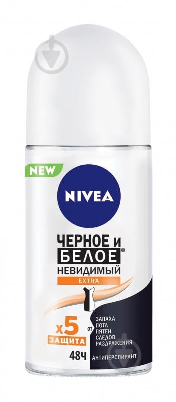 Дезодорант-антиперспірант Nivea Чорне та Біле Невидимий Extra 50 мл - фото 1