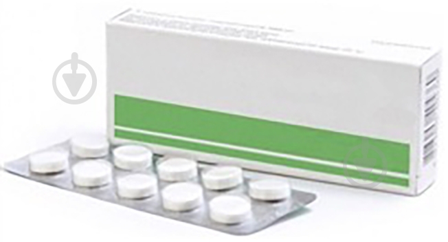 Витамин С №30 (10х3) таблетки 0,5 мг - фото 1