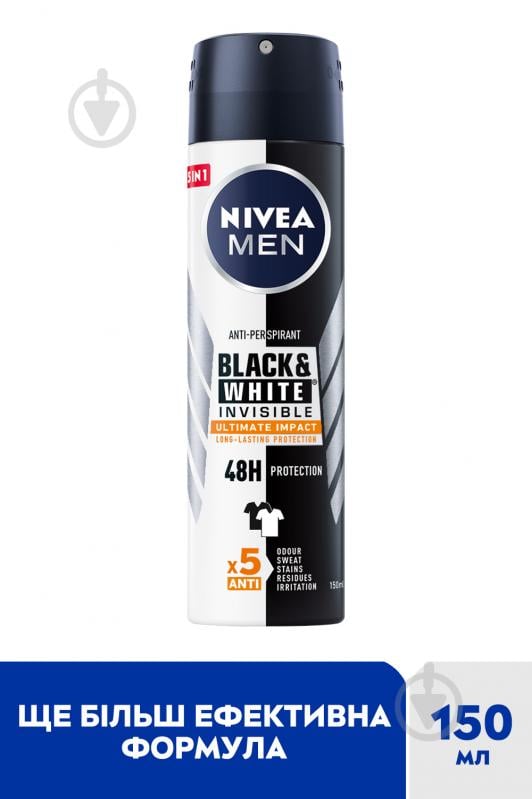 Антиперспирант для мужчин Nivea Невидимий для чорного та білого Extra 150 мл - фото 2