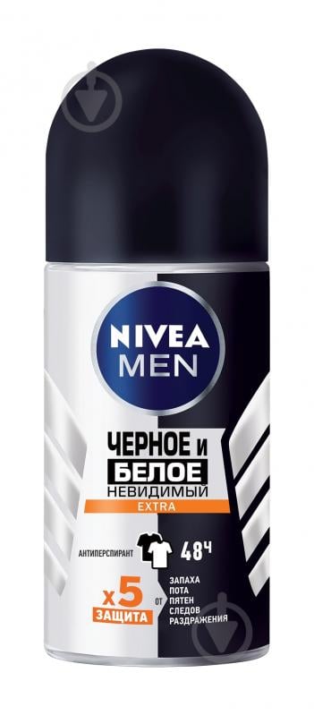Дезодорант Nivea кульковий Чорне та Біле ULTIMATE IMPACT 50 мл - фото 2