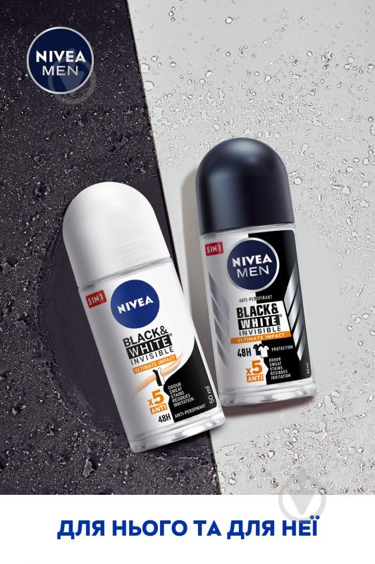 Дезодорант Nivea кульковий Чорне та Біле ULTIMATE IMPACT 50 мл - фото 8