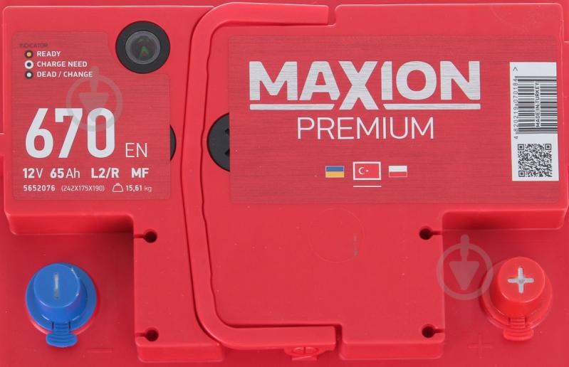 Акумулятор автомобільний MAXION Premium 6СТ - 65 А2E 670 R 65Ah 670A 12V «+» праворуч - фото 2