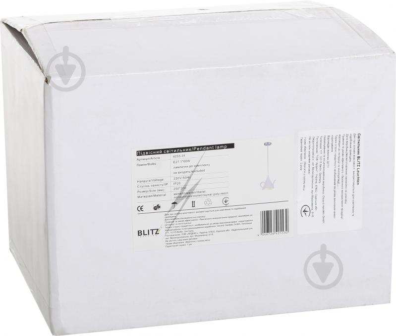 ВІТРИНА! Підвіс Blitz 1x60 Вт E27 білий 4255-31 - фото 3 ВІТРИНА! Підвіс Blitz 1x60 Вт E27 білий 4255-31 - фото 3