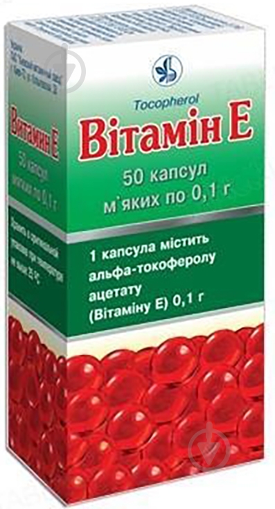 ᐉ Витамин Е №50 капсулы 0,1 г • Купить в Киеве, Украине • Лучшая цена в ...
