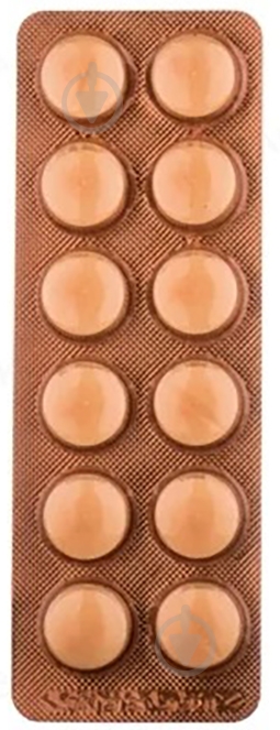 Витамин С №12 таблетки 500 мг - фото 1 Витамин С №12 таблетки 500 мг - фото 1