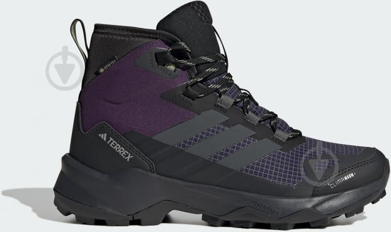 Ботинки Adidas SKYCHASER AX5 MID G JQ2218 р.37 1/3 фиолетовый - фото 1 Ботинки Adidas SKYCHASER AX5 MID G JQ2218 р.37 1/3 фиолетовый - фото 1