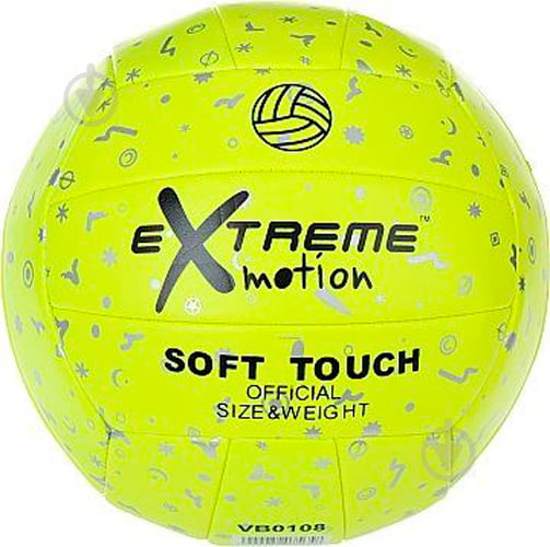 Волейбольный мяч Extreme Motion VB0108 PVC в ассортименте - фото 3