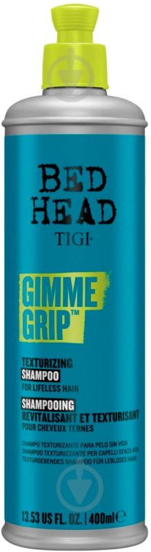 Шампунь TIGI Bed Head Gimme Grip Texturising Shampoo 400 мл - фото 1