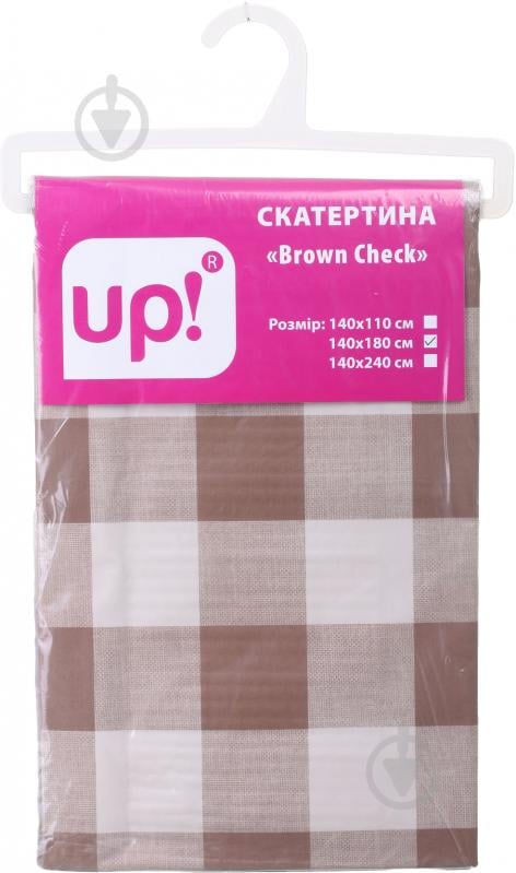 Скатертина Check 140x180 см коричневий UP! (Underprice) - фото 3