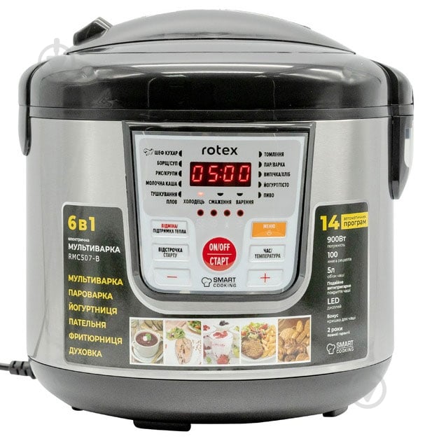 Мультиварка Rotex RMC507-B - фото 1