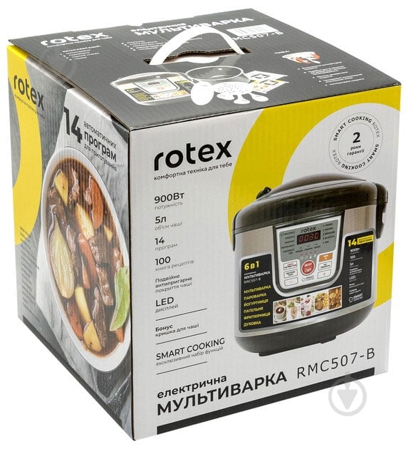 Мультиварка Rotex RMC507-B - фото 4