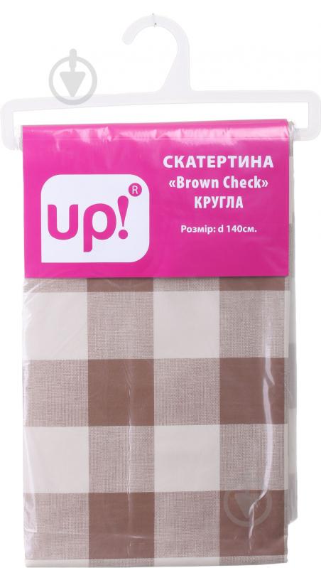 Скатертина Check кругла d140 коричневий UP! (Underprice) - фото 3