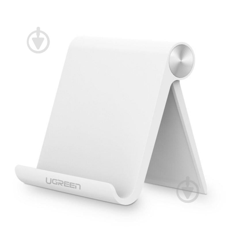 Тримач для телефона LP115 Multi-Angle Adjustable Portable Stand for Phone/Tablet (30485) UGREEN білий - фото 1