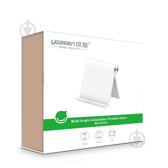 Тримач для телефона LP115 Multi-Angle Adjustable Portable Stand for Phone/Tablet (30485) UGREEN білий - фото 7