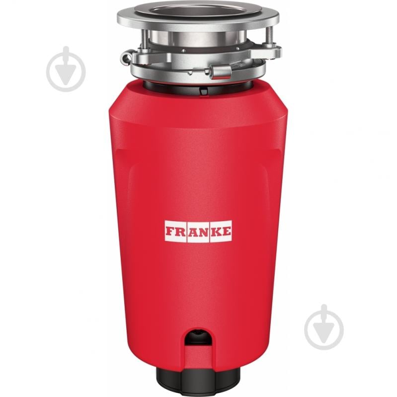 Измельчитель Slim 50 (134.0715.098) - фото 1